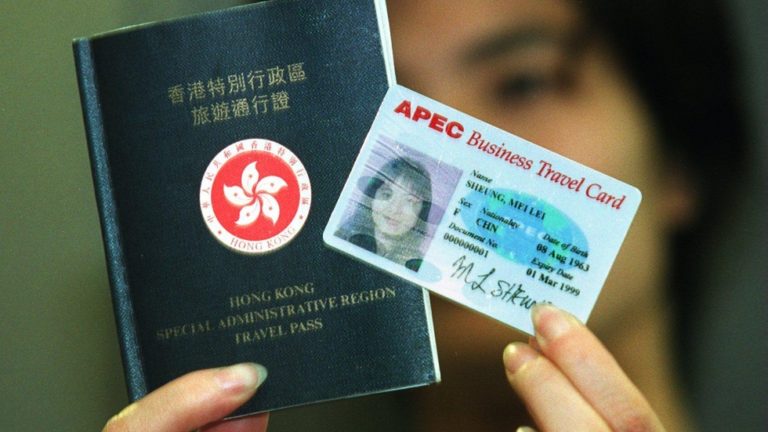 Read more about the article APEC Business Travel Card (ABTC)  APEC商务旅行卡简介