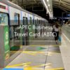 APEC Business Travel Card (ABTC)